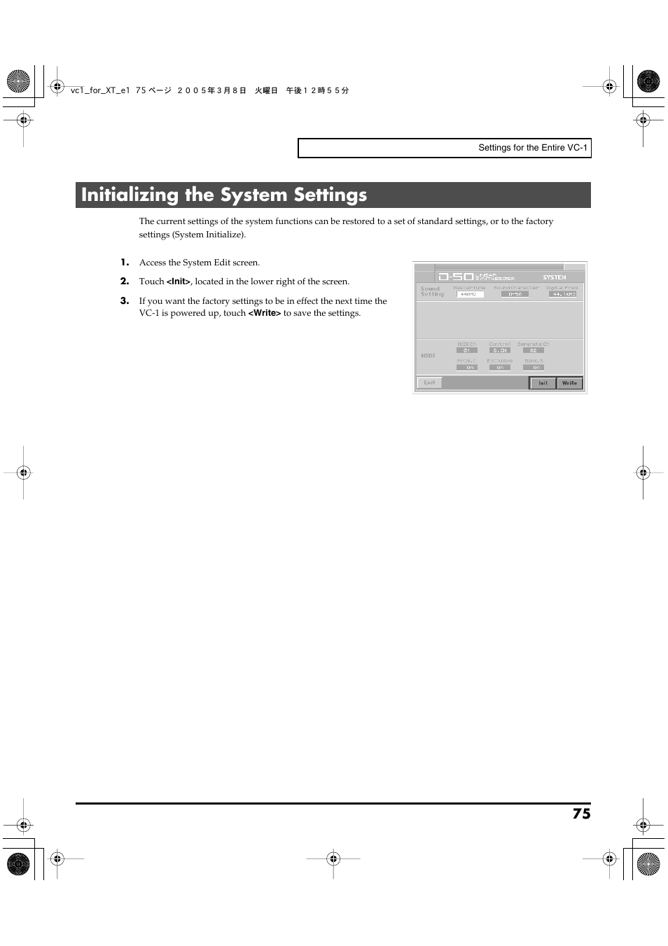 Initializing the system settings | Roland VC-1 D-50 User Manual | Page 75 / 100