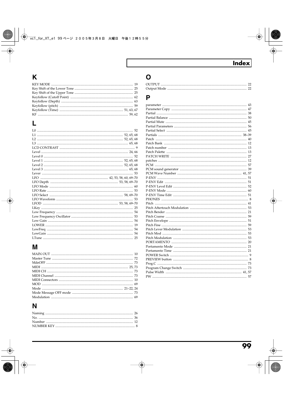 Roland VC-1 D-50 User Manual | Page 99 / 100