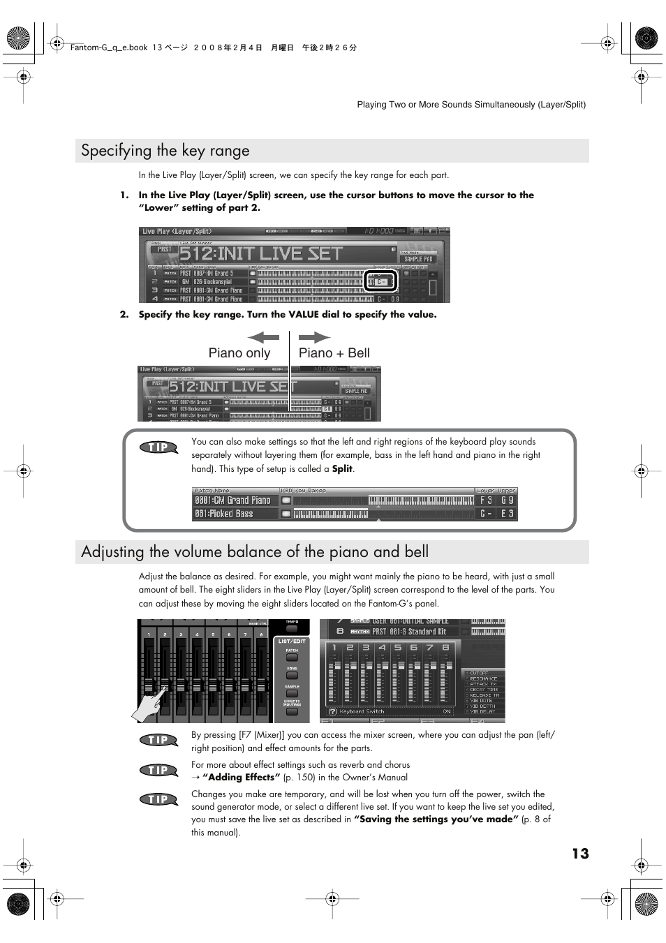 Specifying the key range, Adjusting the volume balance of the piano and bell, Piano only piano + bell | Roland Fantom G8 User Manual | Page 13 / 48