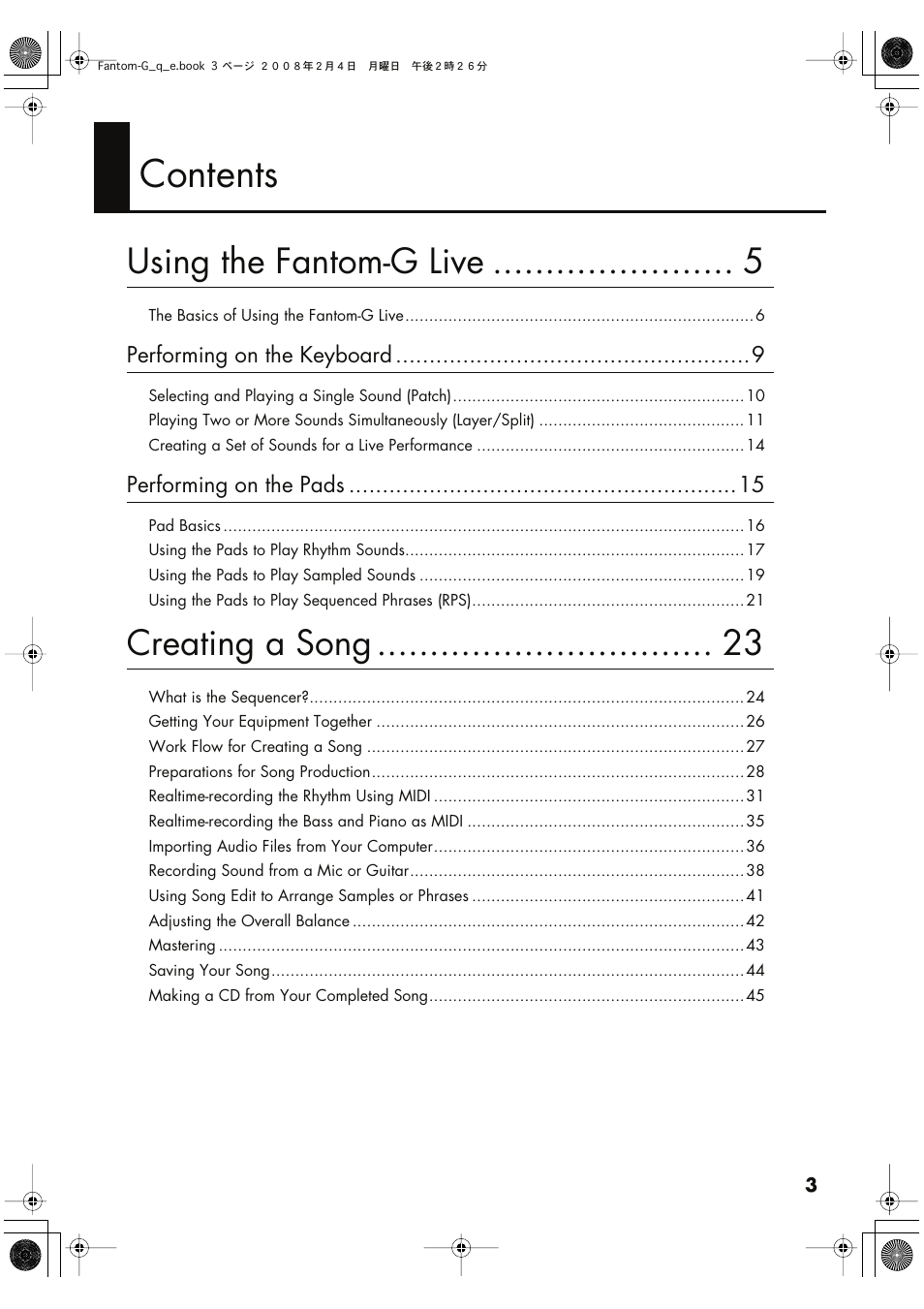 Roland Fantom G8 User Manual | Page 3 / 48