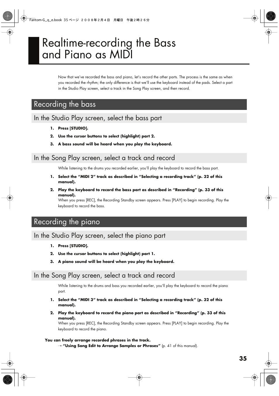 Realtime-recording the bass and piano as midi, Recording the bass, In the studio play screen, select the bass part | In the song play screen, select a track and record, Recording the piano, In the studio play screen, select the piano part | Roland Fantom G8 User Manual | Page 35 / 48