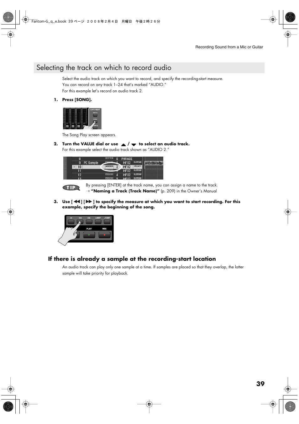 Selecting the track on which to record audio | Roland Fantom G8 User Manual | Page 39 / 48