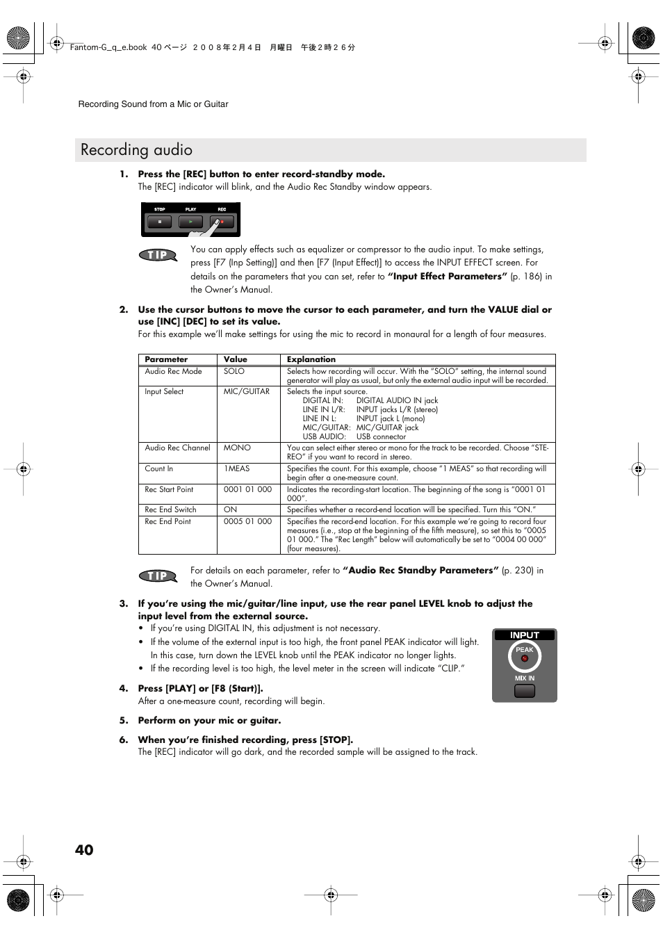 Recording audio | Roland Fantom G8 User Manual | Page 40 / 48