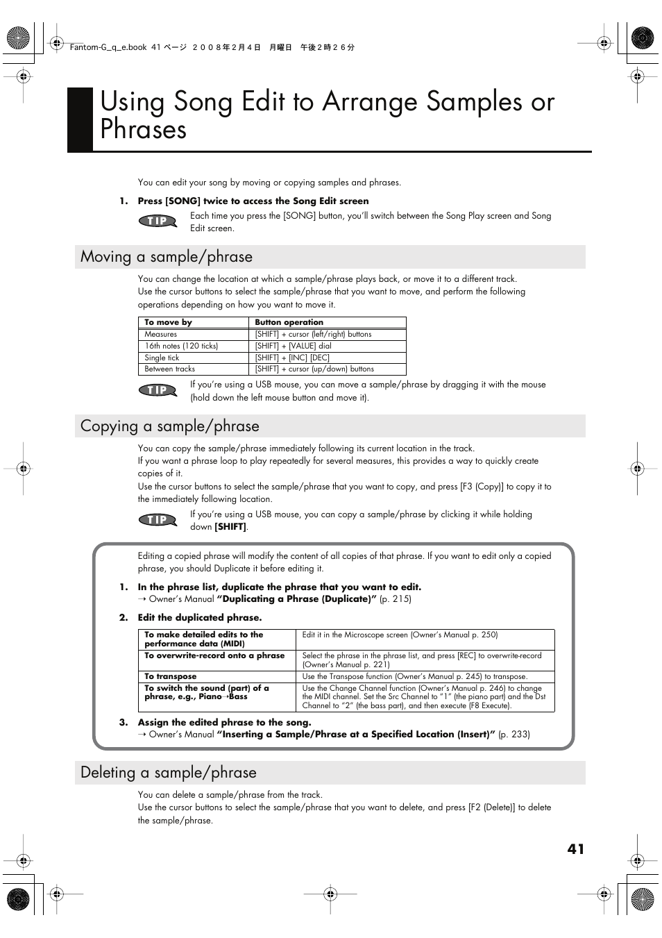 Using song edit to arrange samples or phrases, Moving a sample/phrase, Copying a sample/phrase | Deleting a sample/phrase, P. 41 of this manual), Copying a sample/phrase deleting a sample/phrase | Roland Fantom G8 User Manual | Page 41 / 48