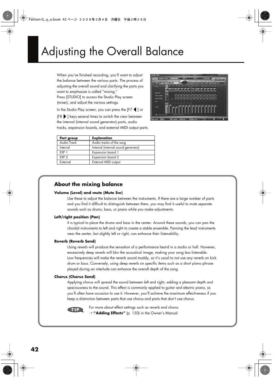 Adjusting the overall balance | Roland Fantom G8 User Manual | Page 42 / 48