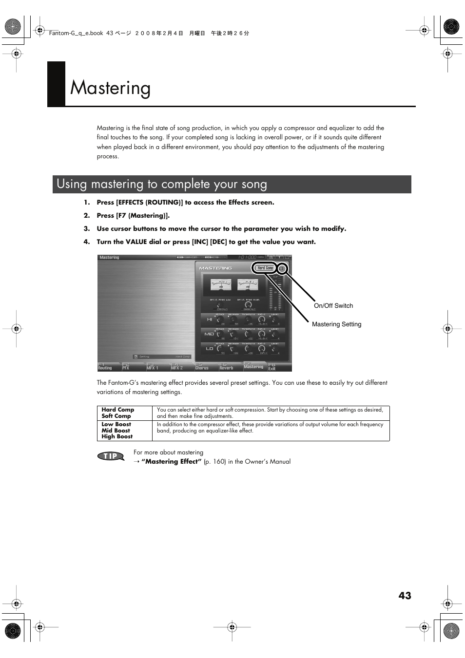 Mastering, Using mastering to complete your song | Roland Fantom G8 User Manual | Page 43 / 48