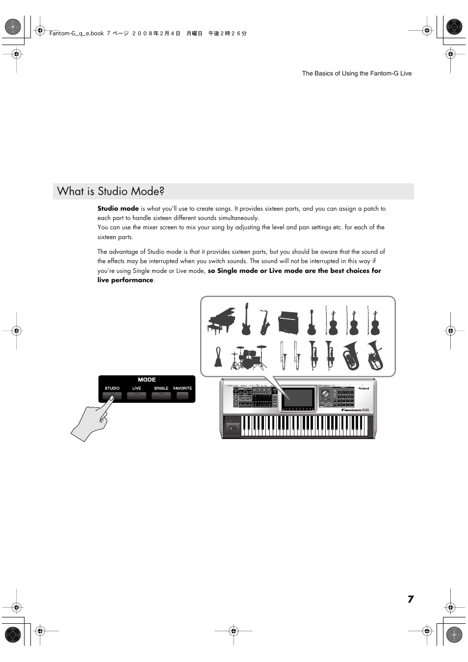 What is studio mode | Roland Fantom G8 User Manual | Page 7 / 48