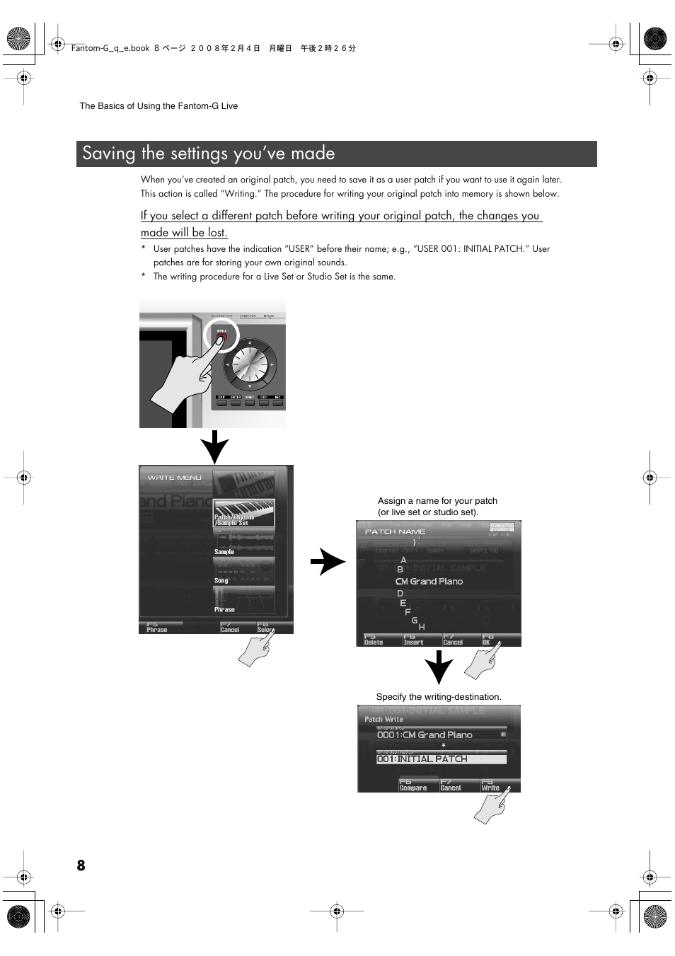 Saving the settings you’ve made | Roland Fantom G8 User Manual | Page 8 / 48