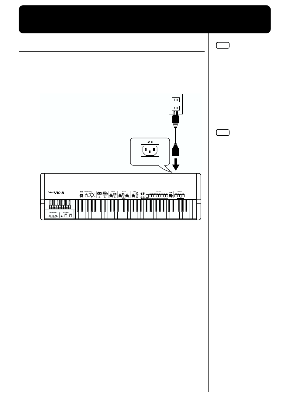 Before you begin playing, Connecting the power cord, Connecting the power cord 1 | Roland VK-8 User Manual | Page 16 / 84