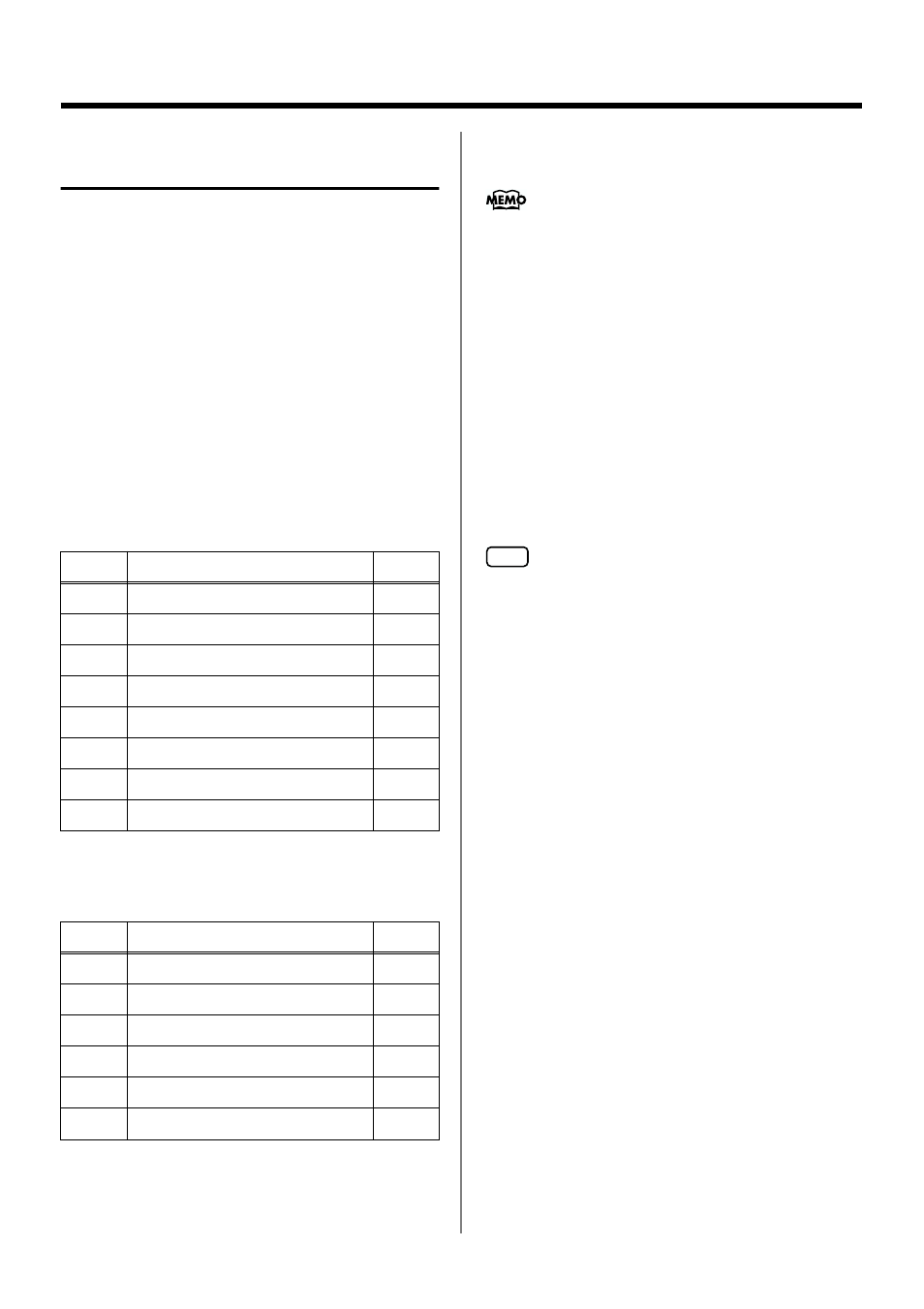 Settings that are saved for the entire system, Rotary-related settings, Organ rotary settings (p. 49) | 49 advanced use | Roland VK-8 User Manual | Page 49 / 84