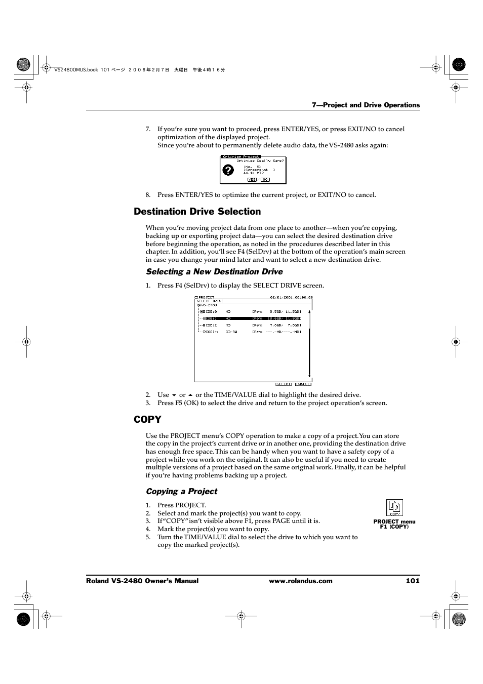 Destination drive selection, Selecting a new destination drive, Copy | Copying a project, Destination drive selection copy | Roland VS-2480 User Manual | Page 101 / 452