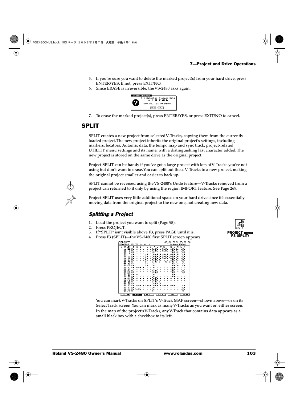 Split, Splitting a project | Roland VS-2480 User Manual | Page 103 / 452