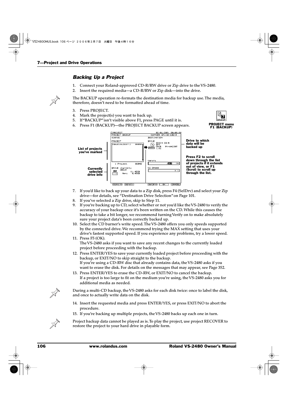 Backing up a project | Roland VS-2480 User Manual | Page 106 / 452