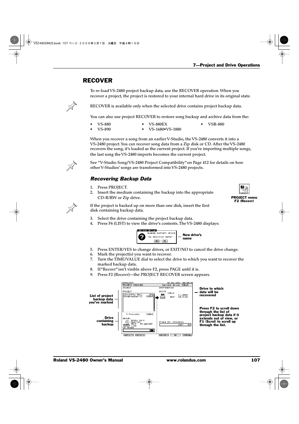 Recover, Recovering backup data | Roland VS-2480 User Manual | Page 107 / 452