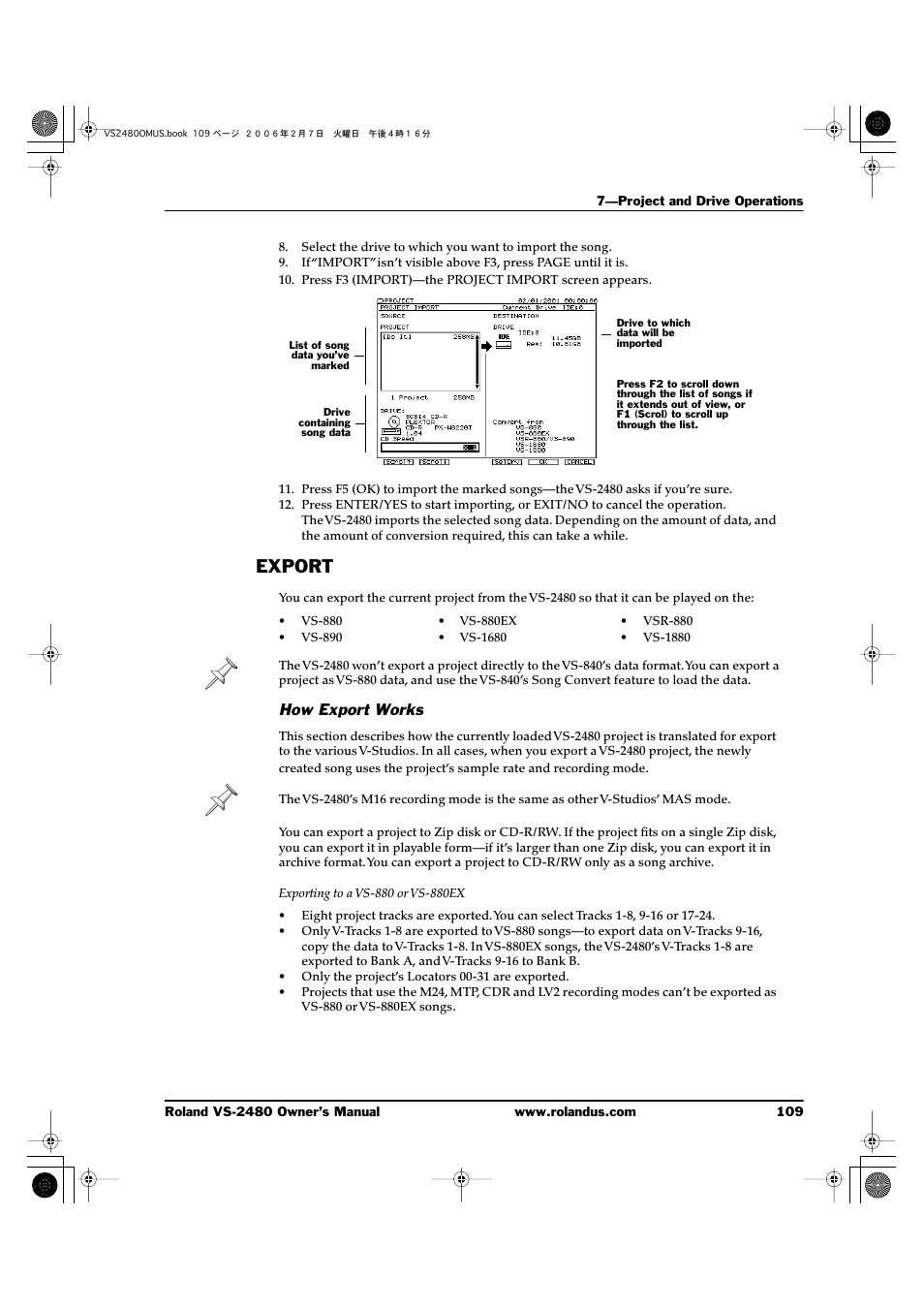 Export, How export works | Roland VS-2480 User Manual | Page 109 / 452