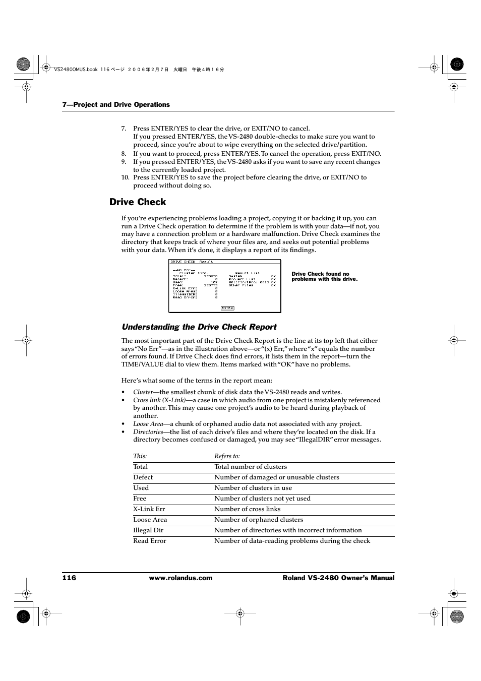 Drive check, Understanding the drive check report | Roland VS-2480 User Manual | Page 116 / 452
