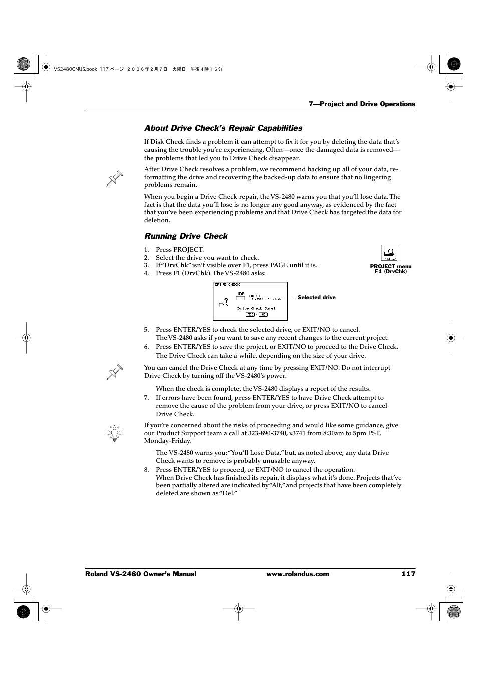 About drive check’s repair capabilities, Running drive check | Roland VS-2480 User Manual | Page 117 / 452