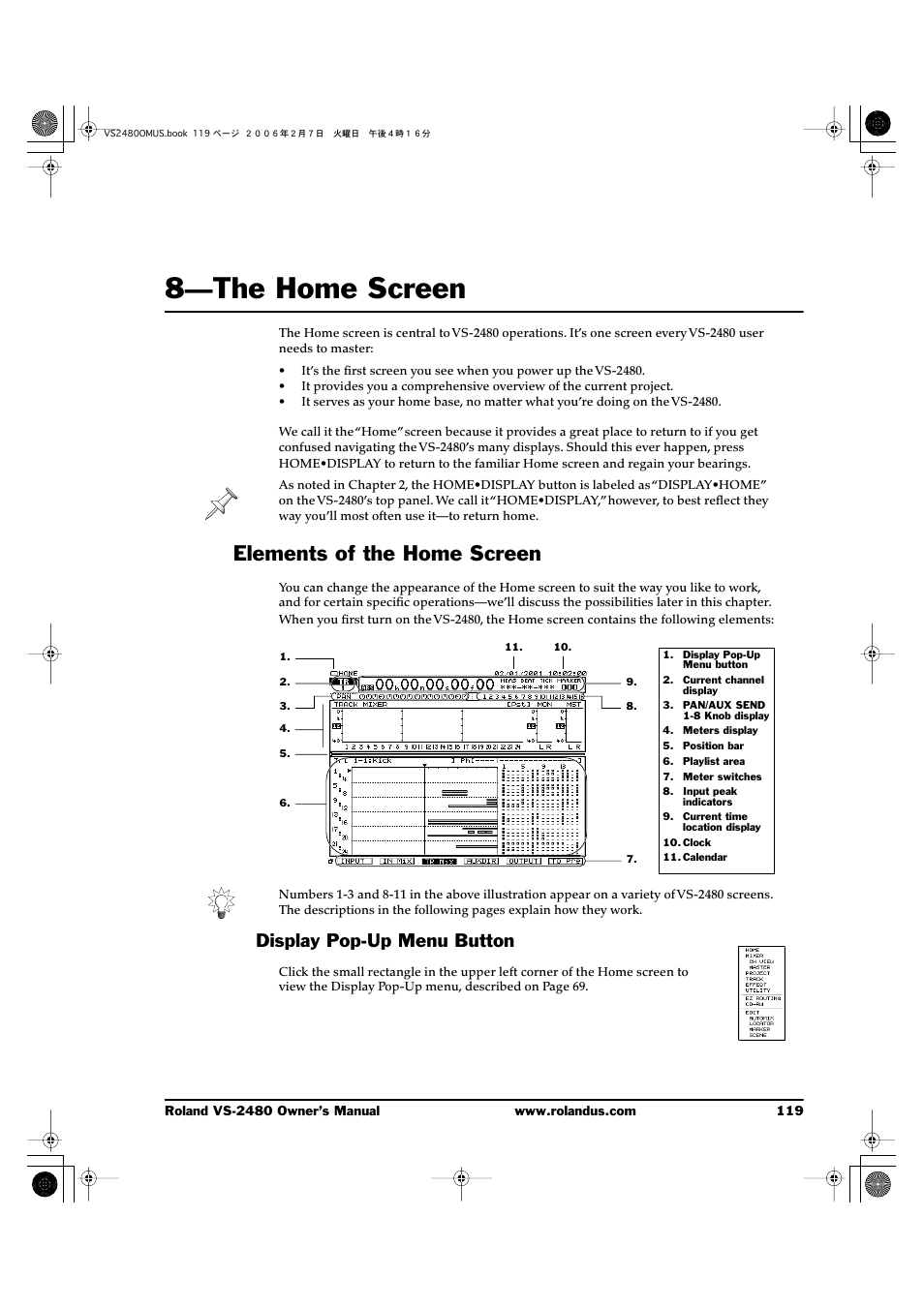 8—the home screen, Elements of the home screen, Display pop-up menu button | 8—the home screen 119 | Roland VS-2480 User Manual | Page 119 / 452