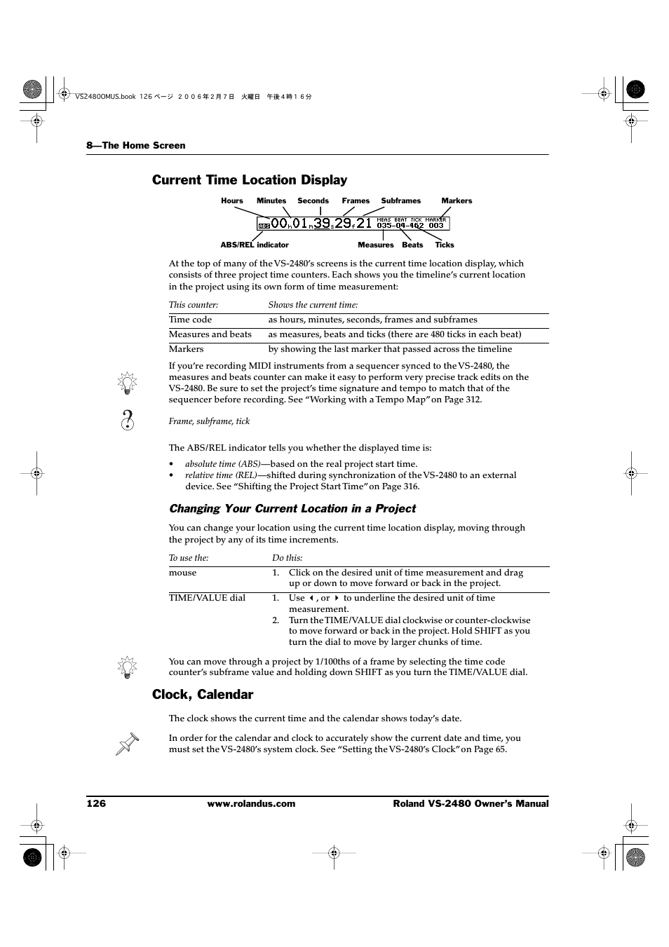 Current time location display, Changing your current location in a project, Clock, calendar | Current time location display clock, calendar | Roland VS-2480 User Manual | Page 126 / 452