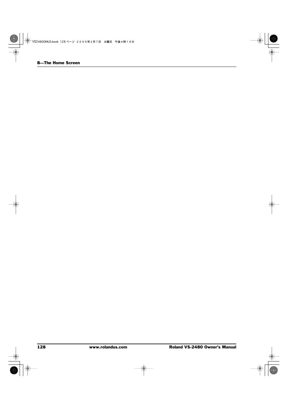 Roland VS-2480 User Manual | Page 128 / 452