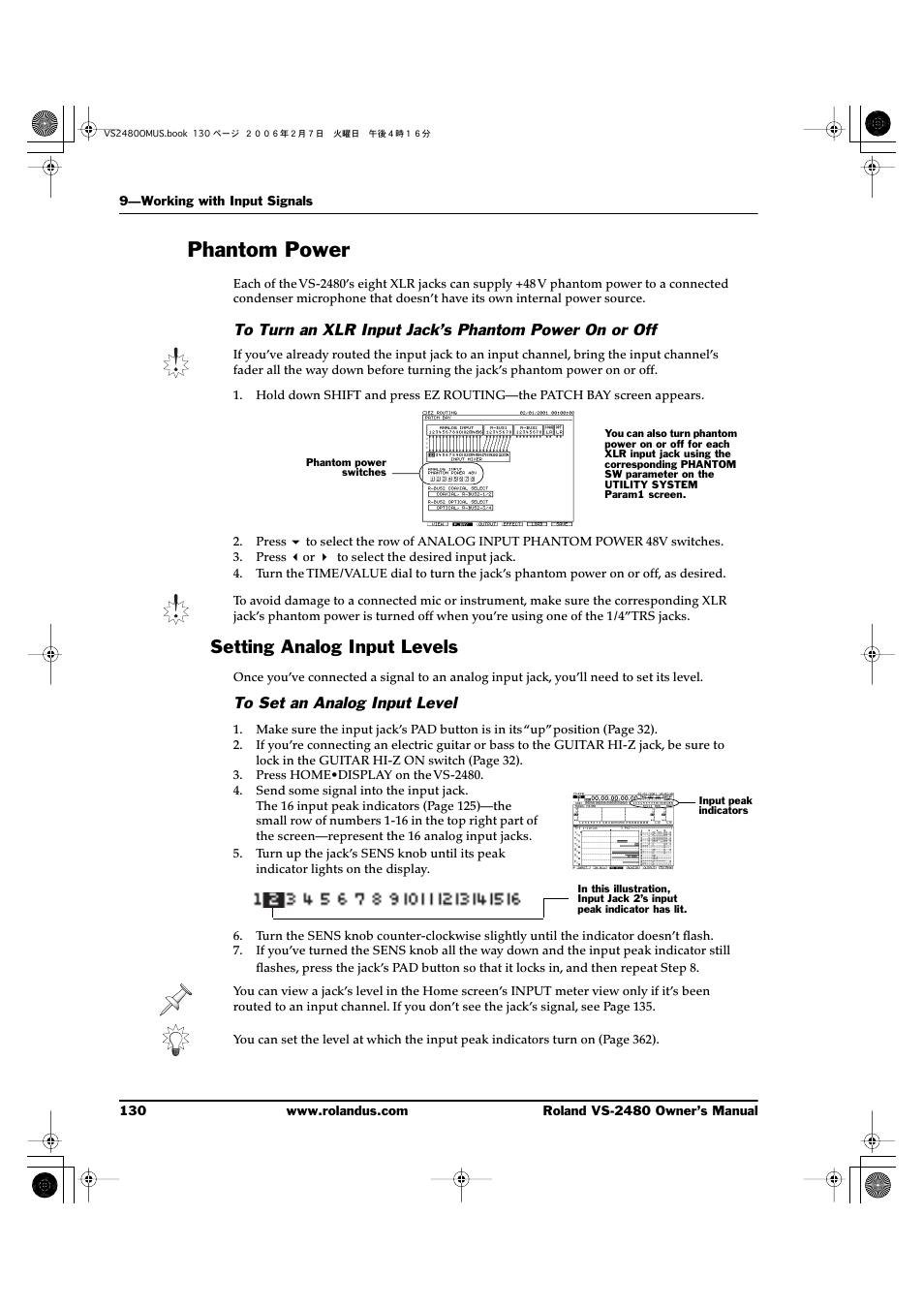 Phantom power, Setting analog input levels, To set an analog input level | Roland VS-2480 User Manual | Page 130 / 452