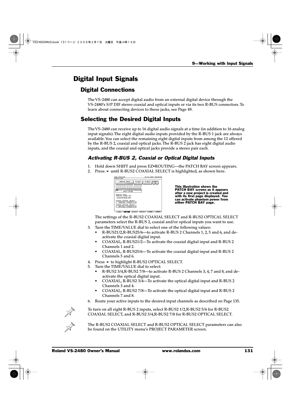 Digital input signals, Digital connections, Selecting the desired digital inputs | Roland VS-2480 User Manual | Page 131 / 452