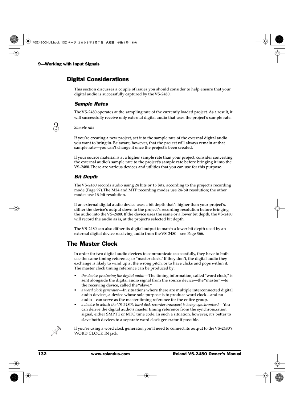 Digital considerations, Sample rates, Bit depth | The master clock, Digital considerations the master clock | Roland VS-2480 User Manual | Page 132 / 452