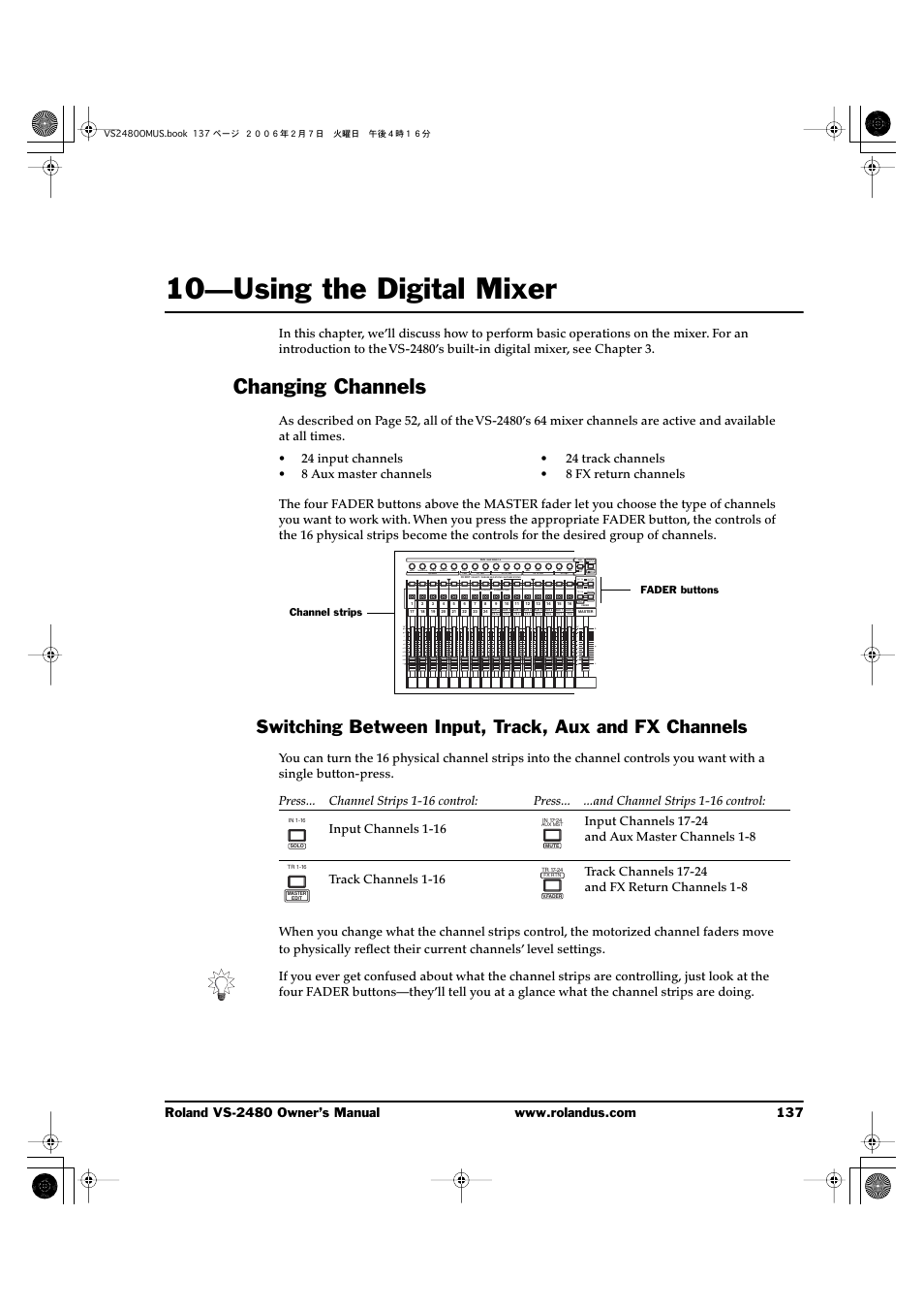 10—using the digital mixer, Changing channels, 10—using the digital mixer 137 | Roland VS-2480 User Manual | Page 137 / 452