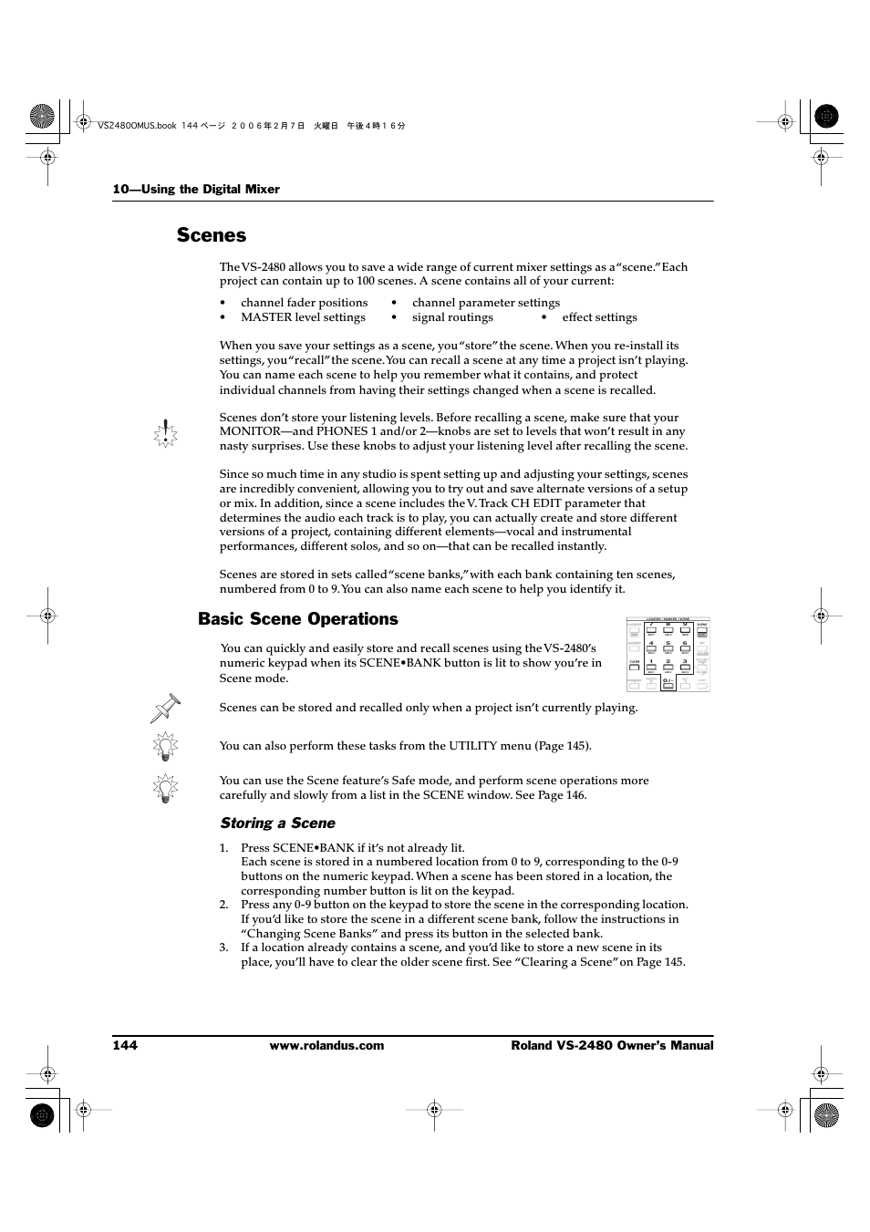 Scenes, Basic scene operations, Storing a scene | Roland VS-2480 User Manual | Page 144 / 452