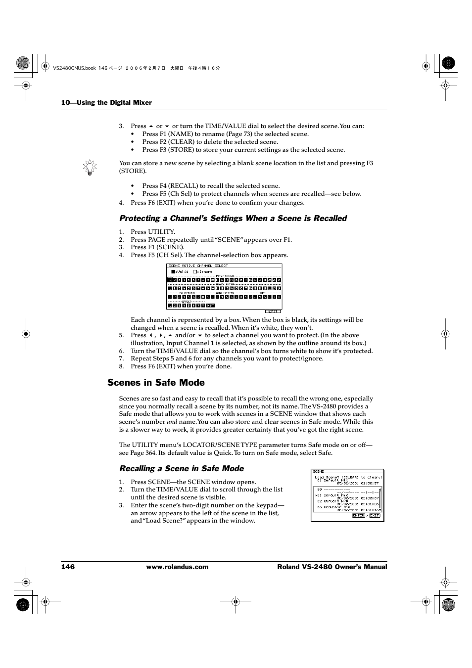 Scenes in safe mode, Recalling a scene in safe mode | Roland VS-2480 User Manual | Page 146 / 452
