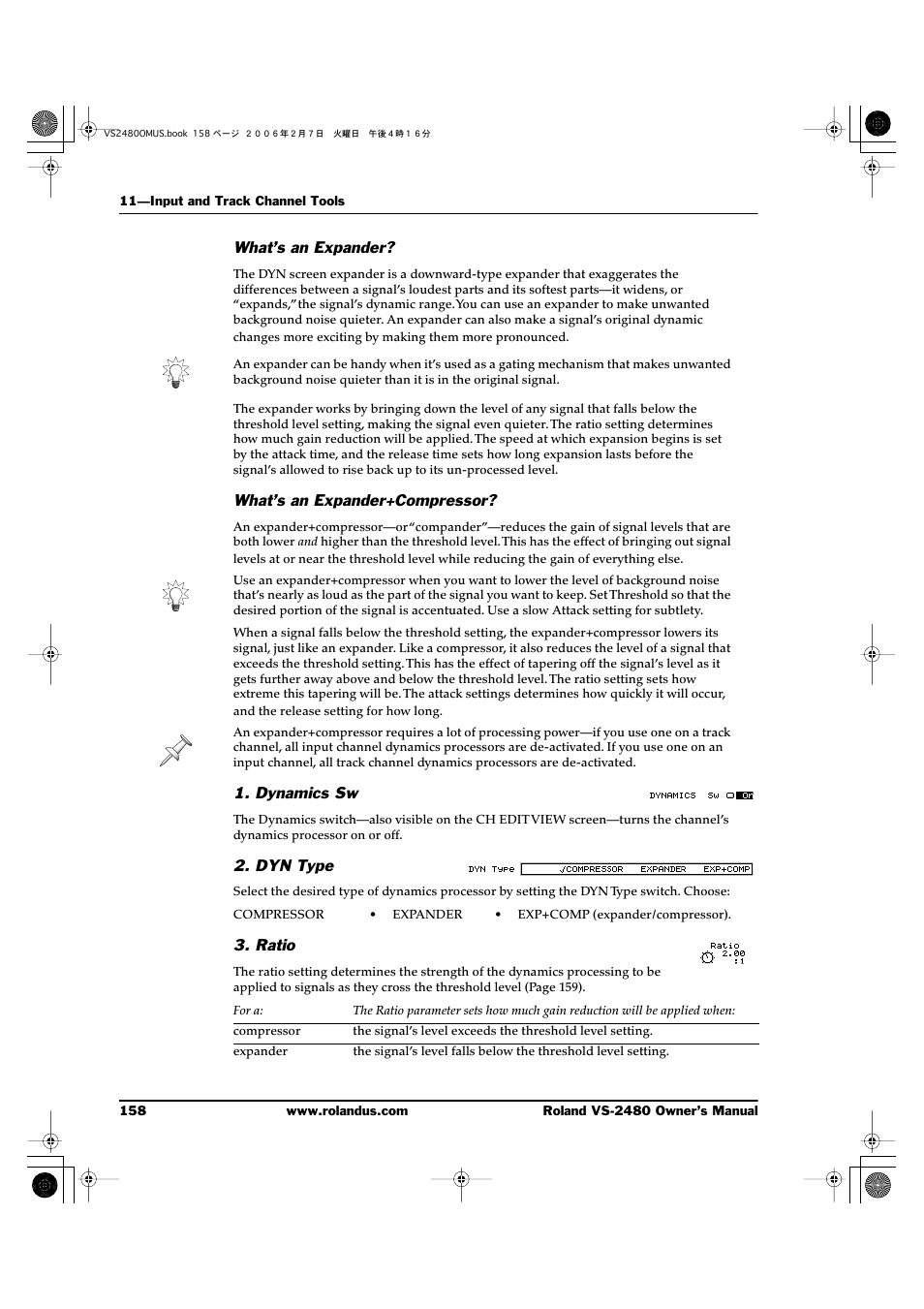 What’s an expander, What’s an expander+compressor, Dynamics sw | Dyn type, Ratio | Roland VS-2480 User Manual | Page 158 / 452