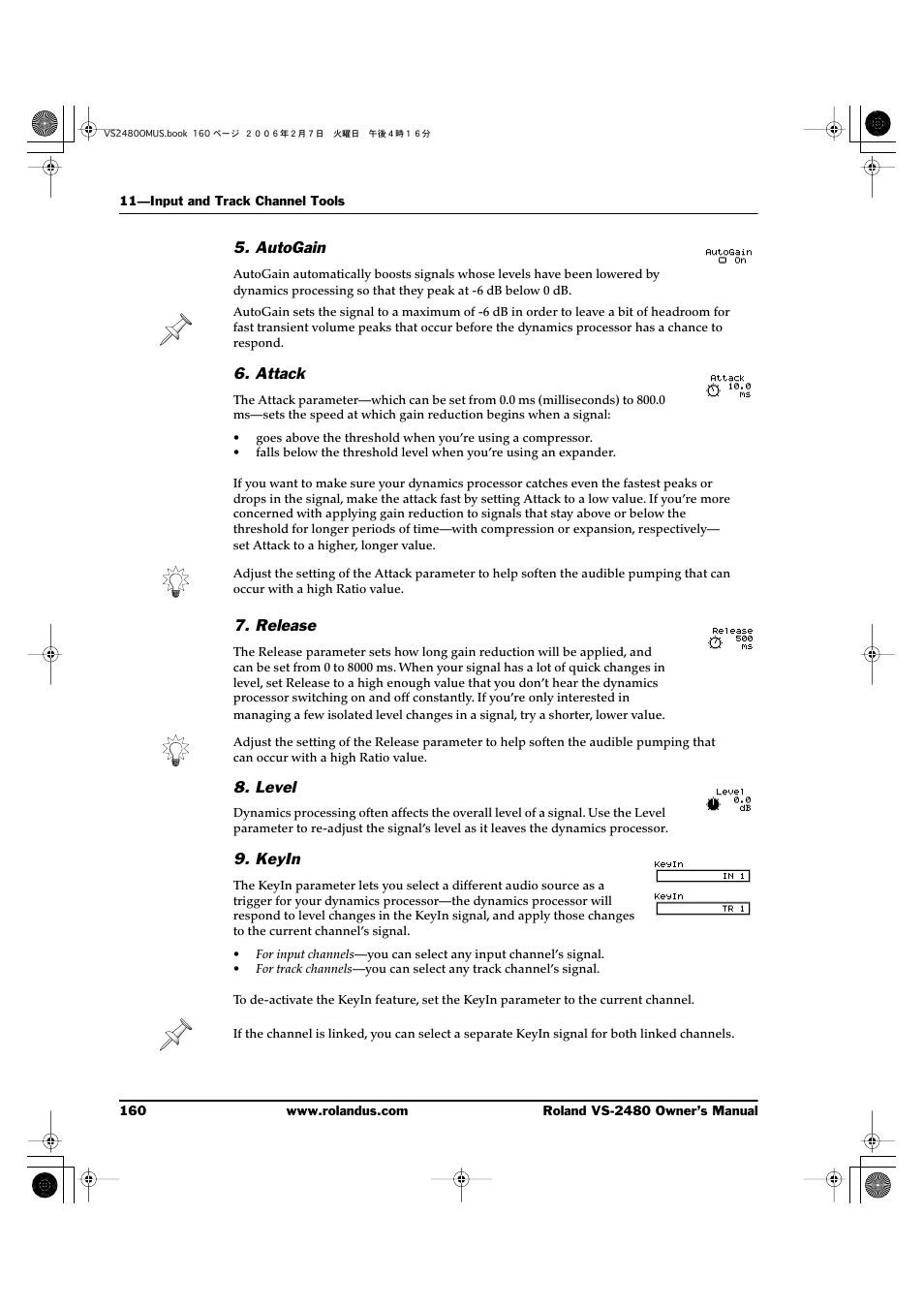 Autogain, Attack, Release | Level, Keyin | Roland VS-2480 User Manual | Page 160 / 452