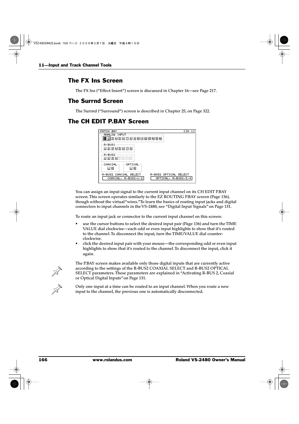 The fx ins screen, The surrnd screen, The ch edit p.bay screen | Roland VS-2480 User Manual | Page 166 / 452