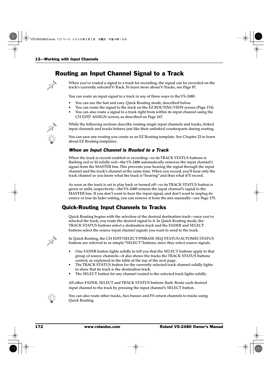Routing an input channel signal to a track, When an input channel is routed to a track, Quick-routing input channels to tracks | Roland VS-2480 User Manual | Page 172 / 452