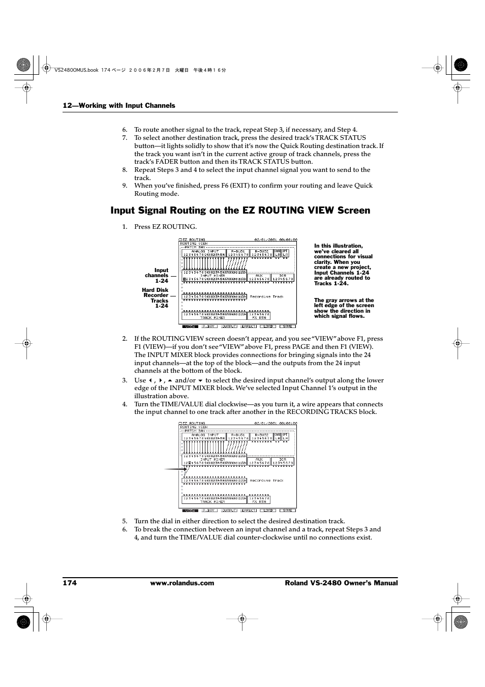 Input signal routing on the ez routing view screen | Roland VS-2480 User Manual | Page 174 / 452