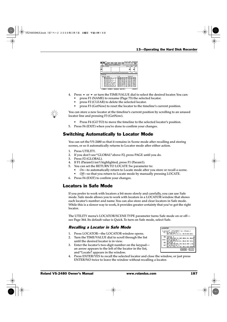 Switching automatically to locator mode, Locators in safe mode, Recalling a locator in safe mode | Roland VS-2480 User Manual | Page 187 / 452