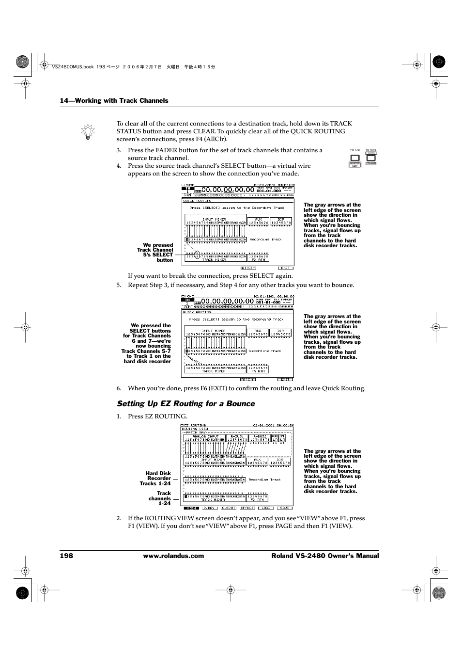Setting up ez routing for a bounce | Roland VS-2480 User Manual | Page 198 / 452