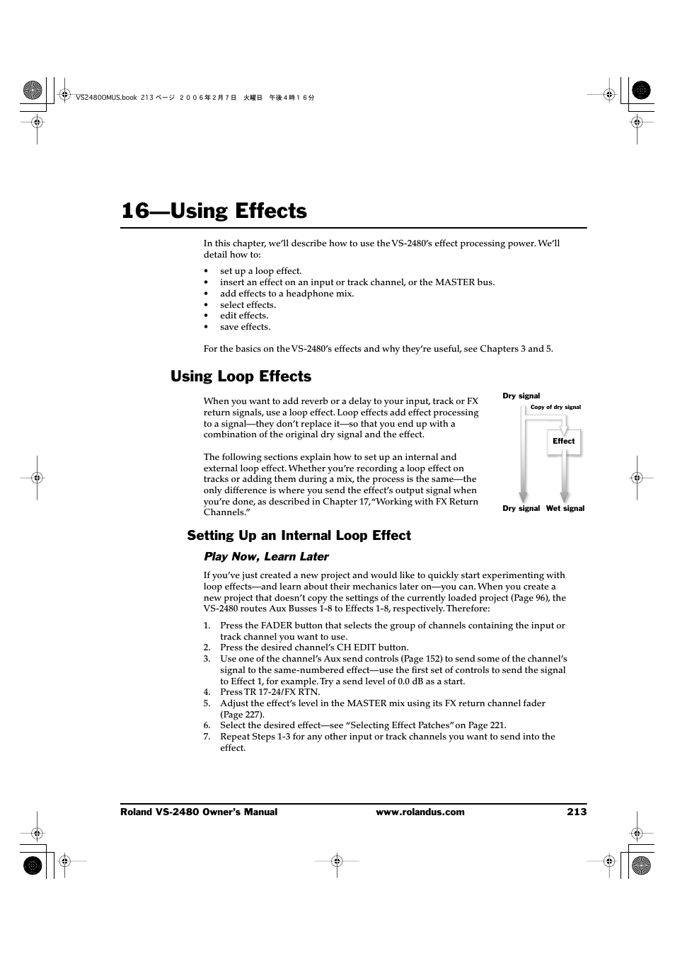 16—using effects, Using loop effects, Setting up an internal loop effect | Play now, learn later, 16—using effects 213 | Roland VS-2480 User Manual | Page 213 / 452