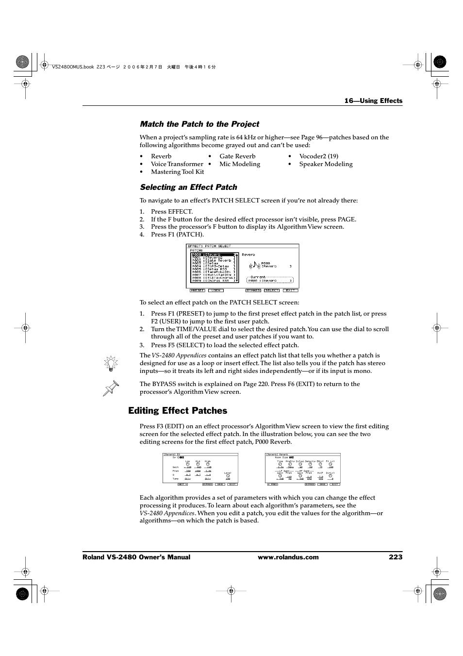Match the patch to the project, Selecting an effect patch, Editing effect patches | Roland VS-2480 User Manual | Page 223 / 452