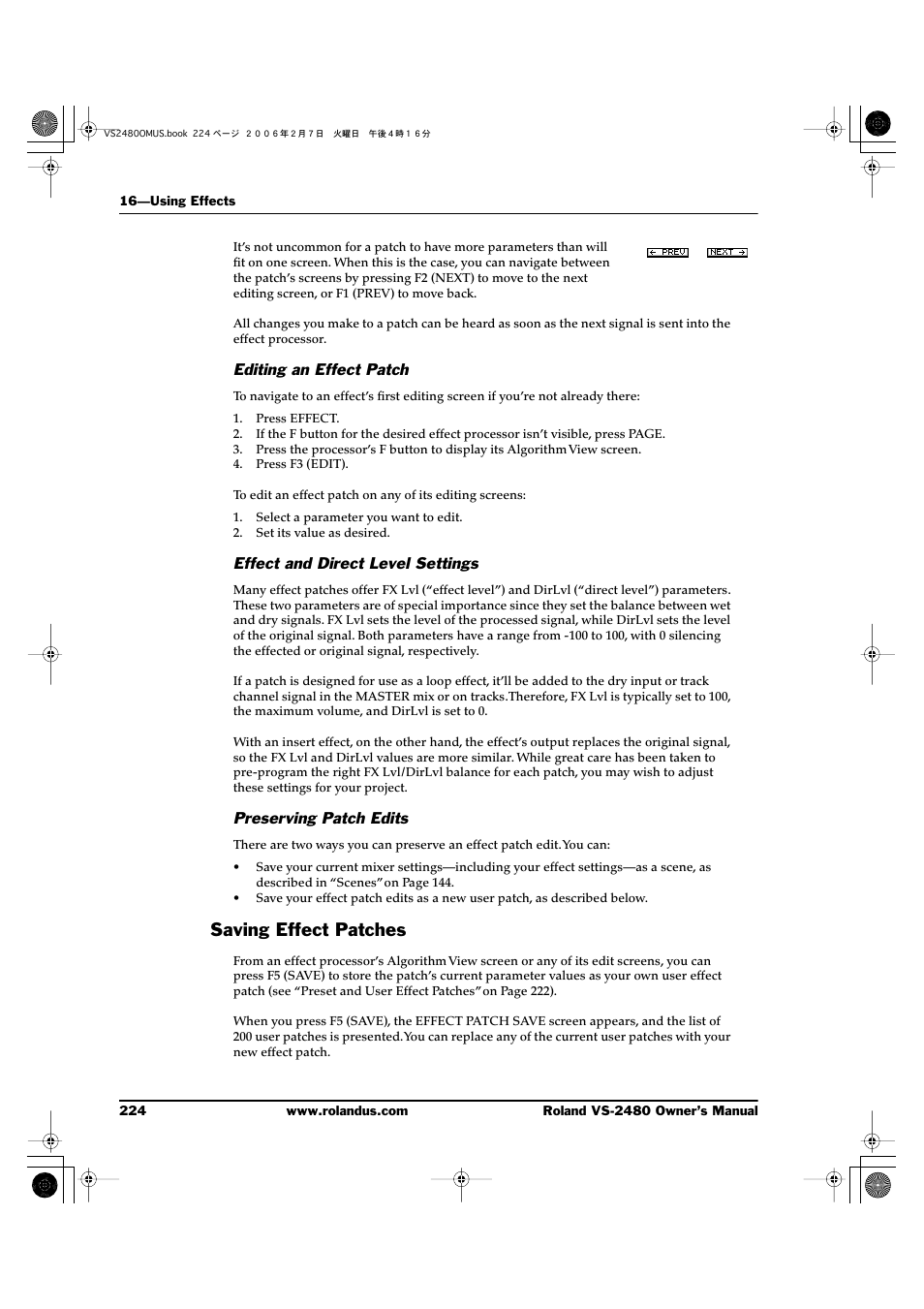 Editing an effect patch, Effect and direct level settings, Preserving patch edits | Saving effect patches | Roland VS-2480 User Manual | Page 224 / 452