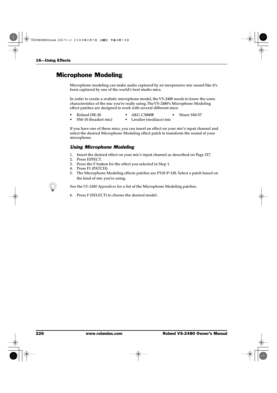 Microphone modeling, Using microphone modeling | Roland VS-2480 User Manual | Page 226 / 452