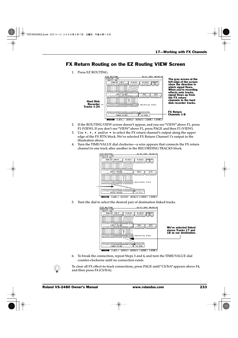 Fx return routing on the ez routing view screen | Roland VS-2480 User Manual | Page 233 / 452