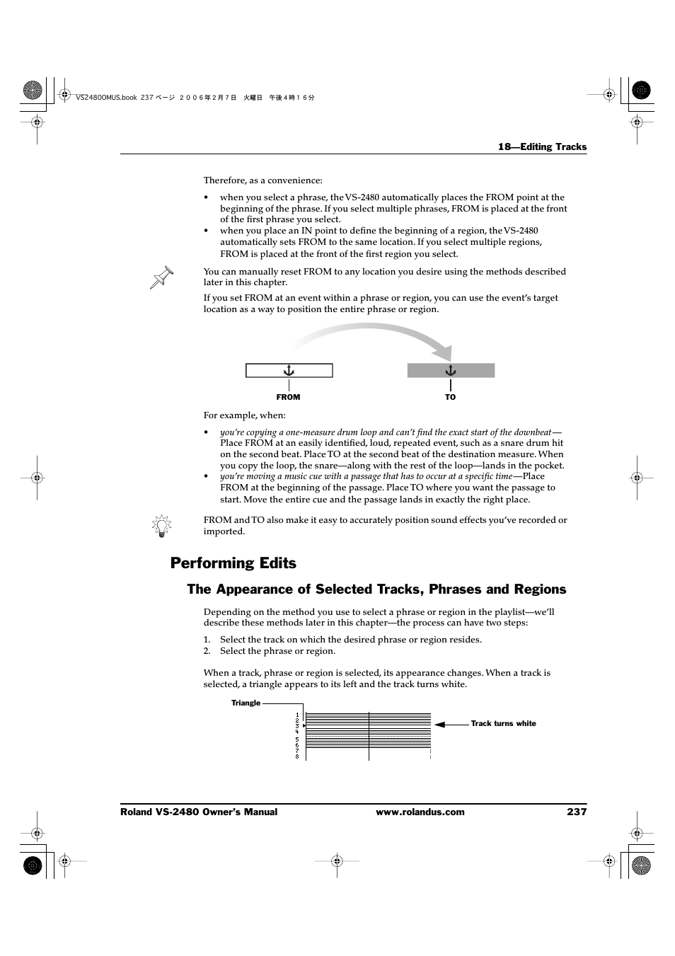 Performing edits | Roland VS-2480 User Manual | Page 237 / 452