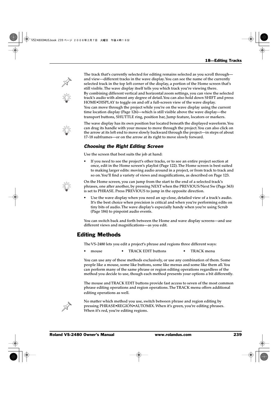 Choosing the right editing screen, Editing methods | Roland VS-2480 User Manual | Page 239 / 452
