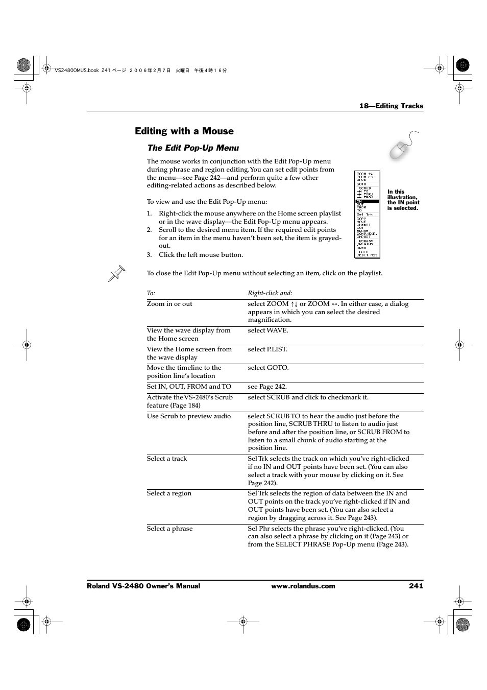 Editing with a mouse, The edit pop-up menu | Roland VS-2480 User Manual | Page 241 / 452