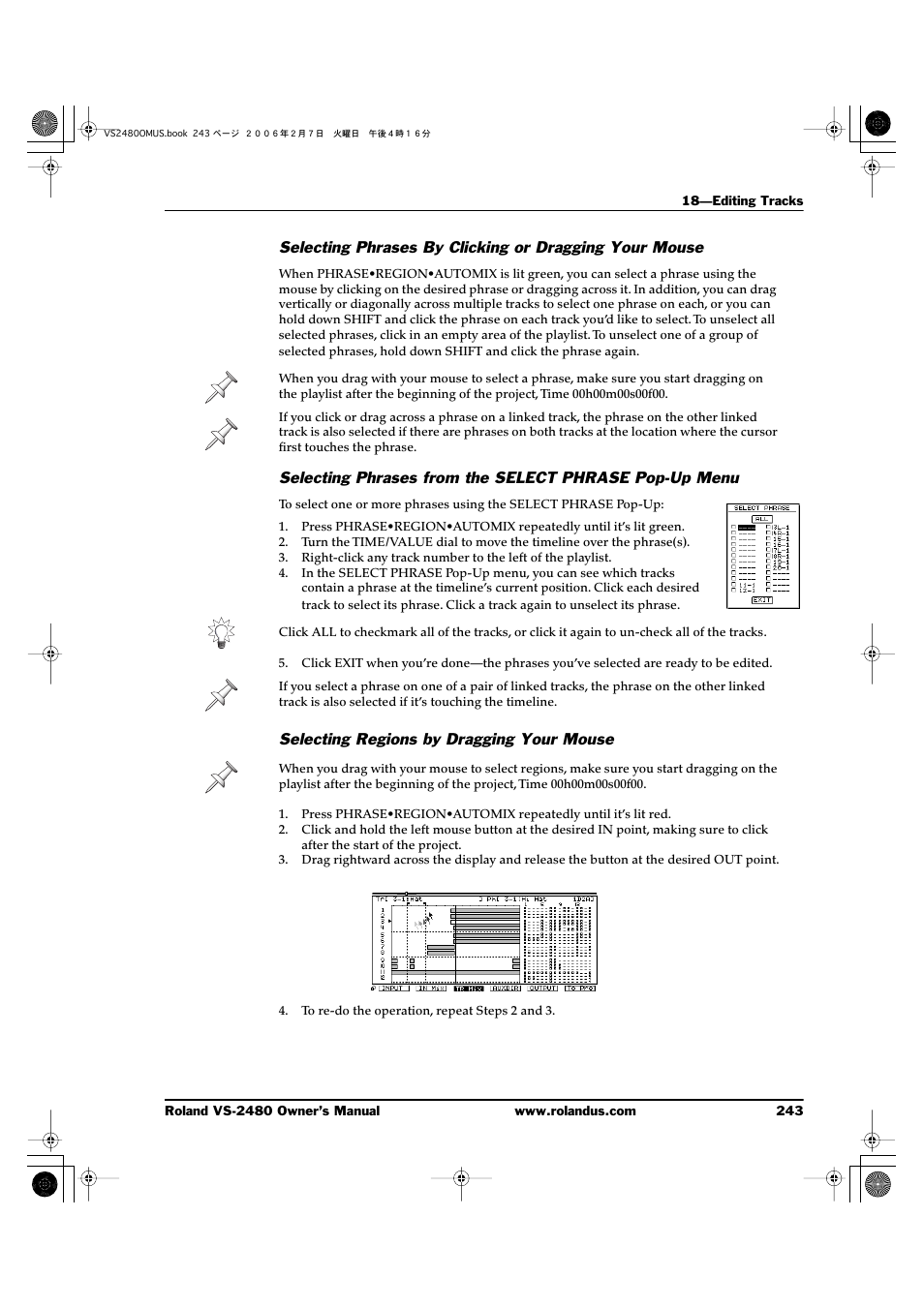 Selecting regions by dragging your mouse | Roland VS-2480 User Manual | Page 243 / 452