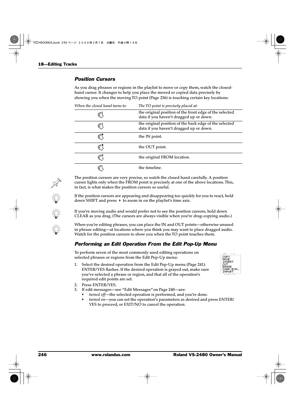 Position cursors | Roland VS-2480 User Manual | Page 246 / 452
