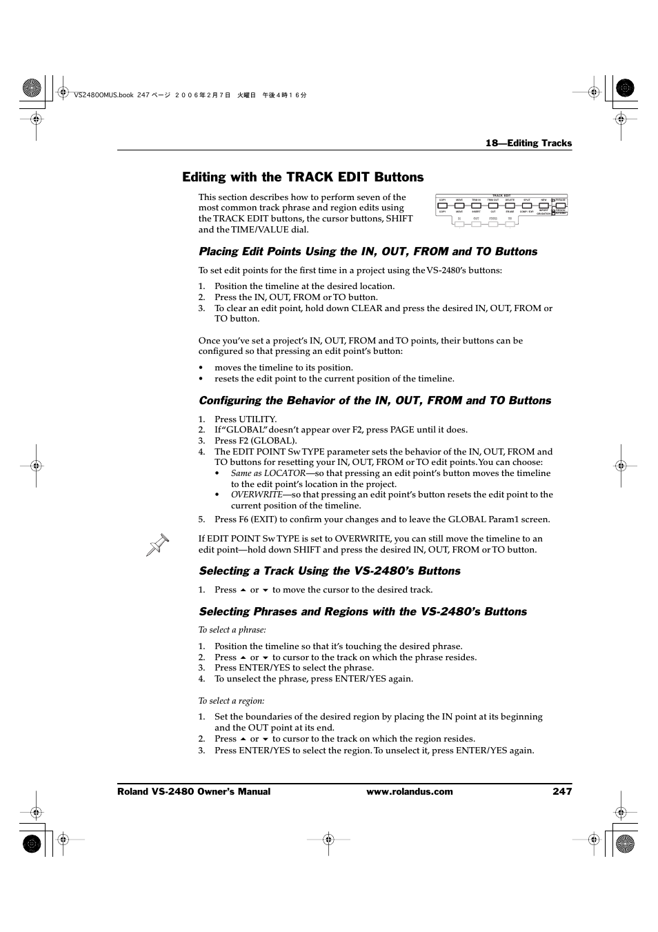 Editing with the track edit buttons, Selecting a track using the vs-2480’s buttons | Roland VS-2480 User Manual | Page 247 / 452