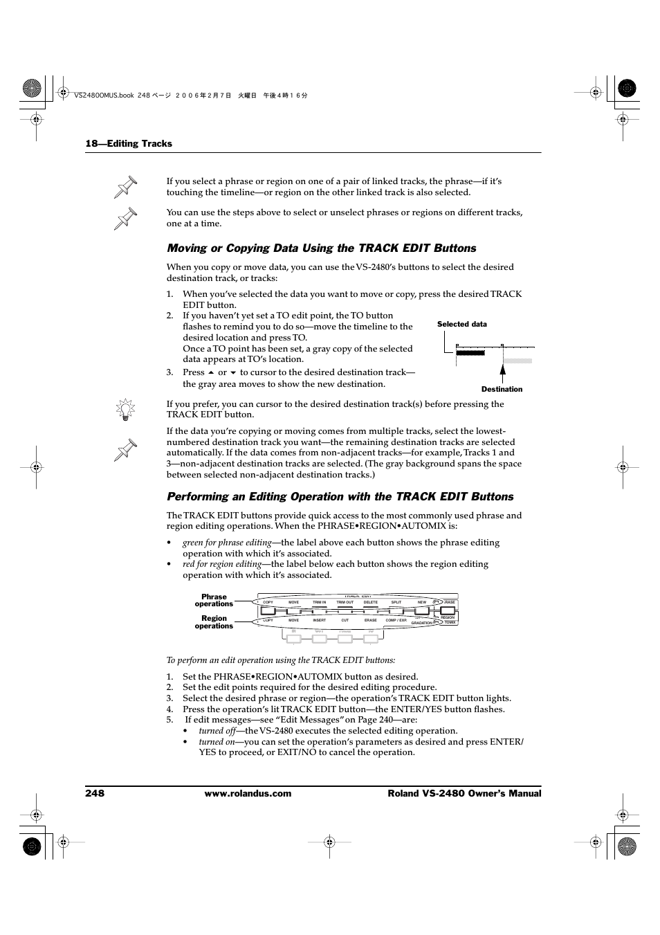 Roland VS-2480 User Manual | Page 248 / 452