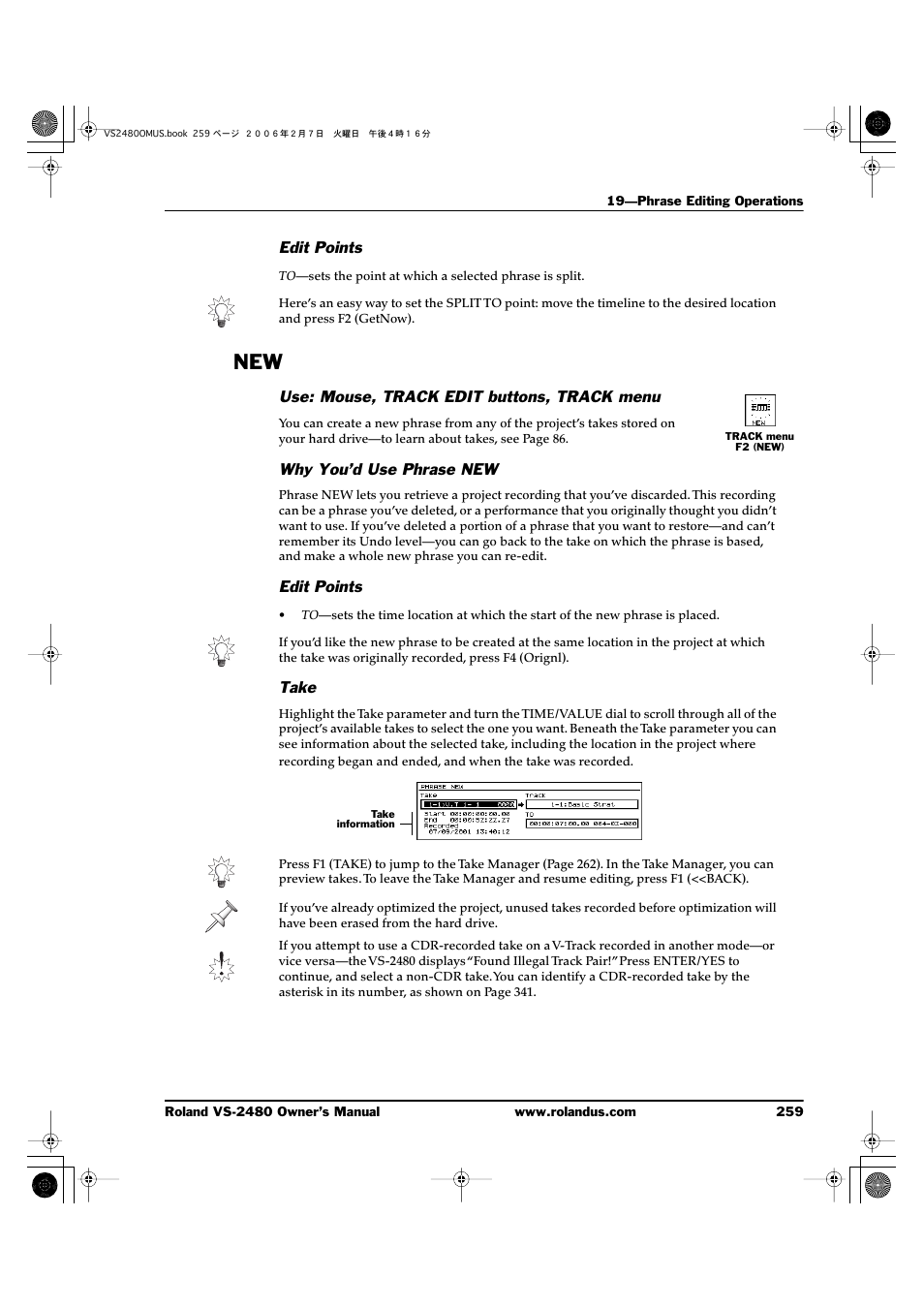 Edit points, Use: mouse, track edit buttons, track menu, Why you’d use phrase new | Take | Roland VS-2480 User Manual | Page 259 / 452